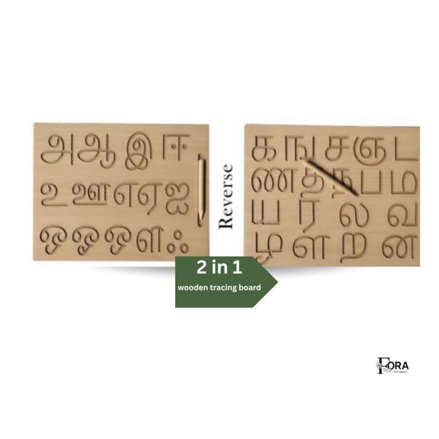 2 in 1 Eco - Friendly Tamil Fonts Tracing Boards for Kids